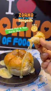 Cheese pull & tear garlic bun (special)